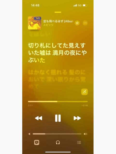 今日のあゆみより🤗😊❣️