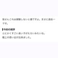 口コミお礼🪽