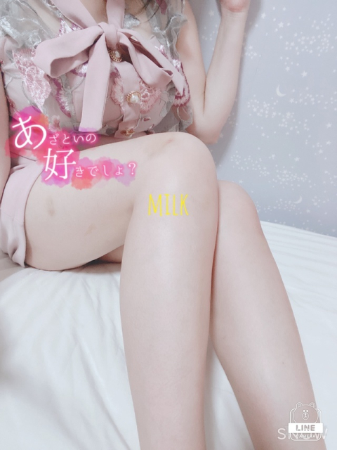 🔥連続イキ🩷🍼🍌