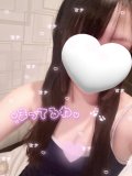 まってるね💘