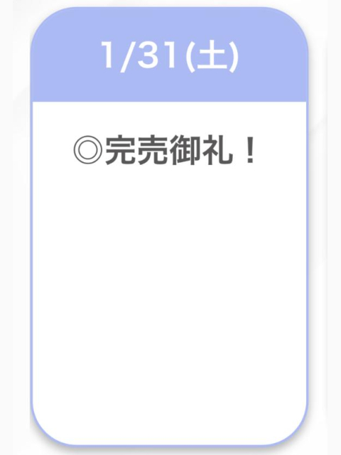 (　-`ω-)b