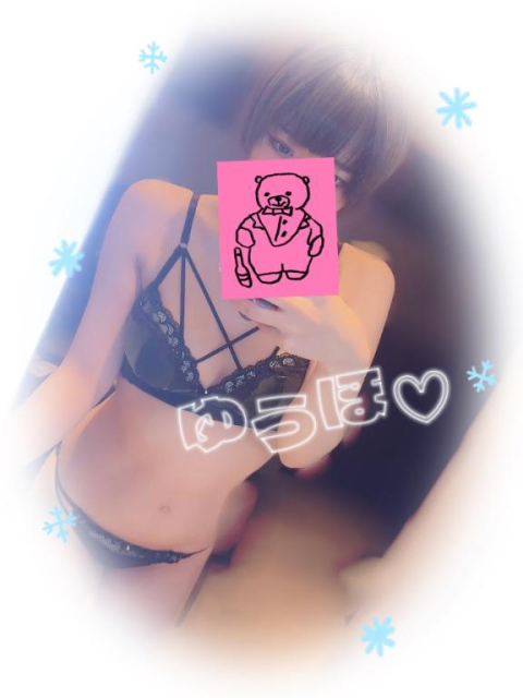おはよ👶🏻☀️
