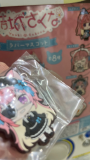 結城さくな♡