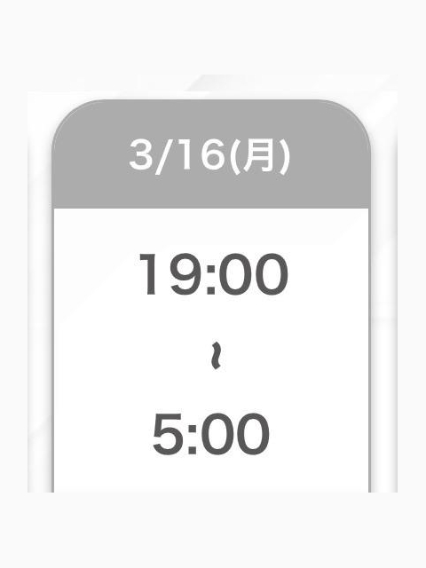 ありがとう🌟