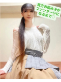 貴方の脳みそがファンタージになるまで♡