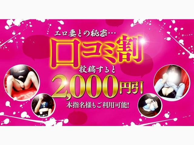 ❤️お礼とお知らせ❤️