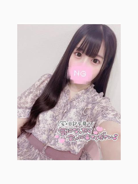 ありがとうございました♡