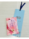 毎回、お決まりの