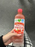 ❤️19:30〜❤️