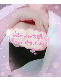 おはようございます☀