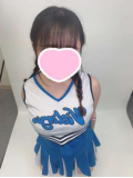 おれい!