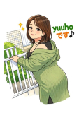 本日出勤です💕