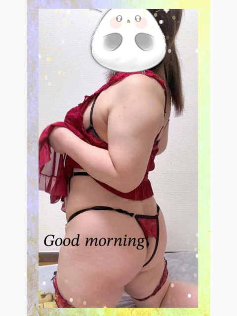 おはようございます🤭💕