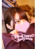 💗口コミで💗