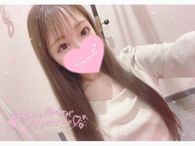 迷うくらいなら･･･💋
