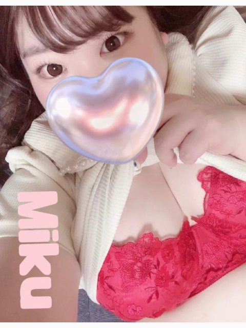 でますっ(* ?????)”