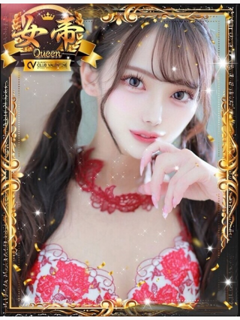 歴代初👑👸🤍❣️