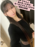 Ｏさんと溶け合った休日♡甘くほどけた２人だけの特別な時間♡