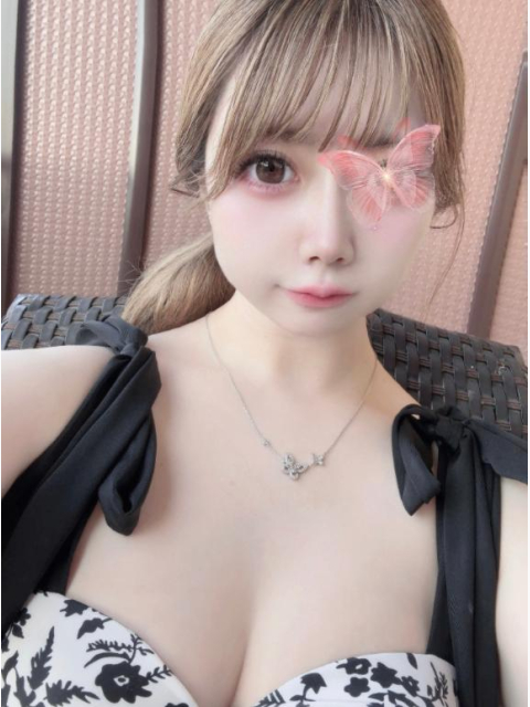 おは