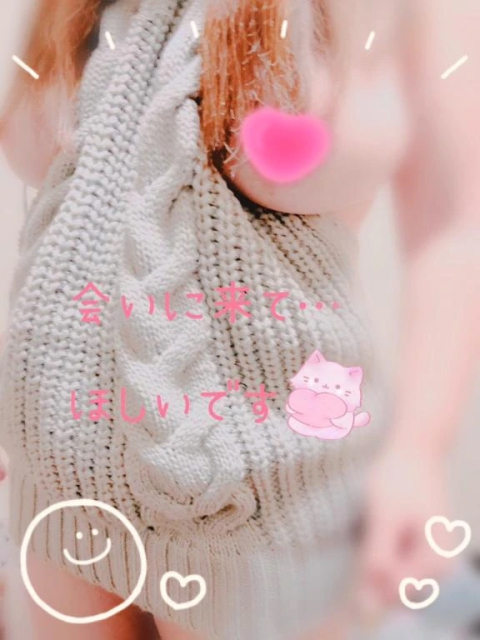 今すぐご案内できます❣️