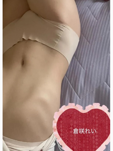 過去お礼💌Mさん「10/25」