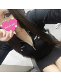 ありがとう