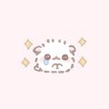 このあと！
