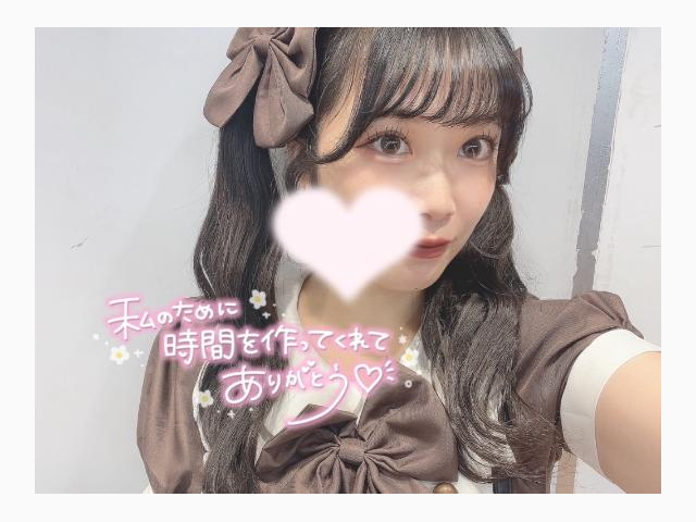 しごおわで🫶🏻