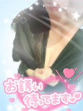お疲れ様です😊