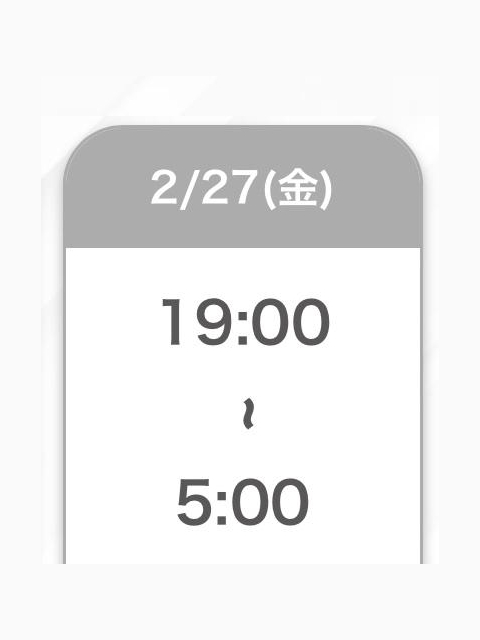 ありがとう🤍