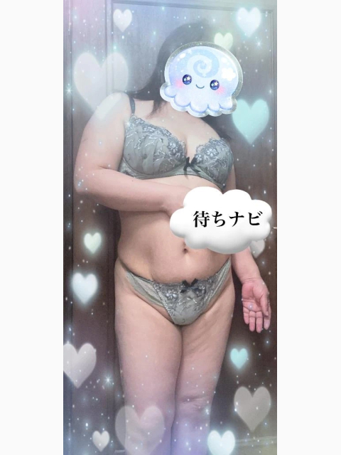 待ちナビ