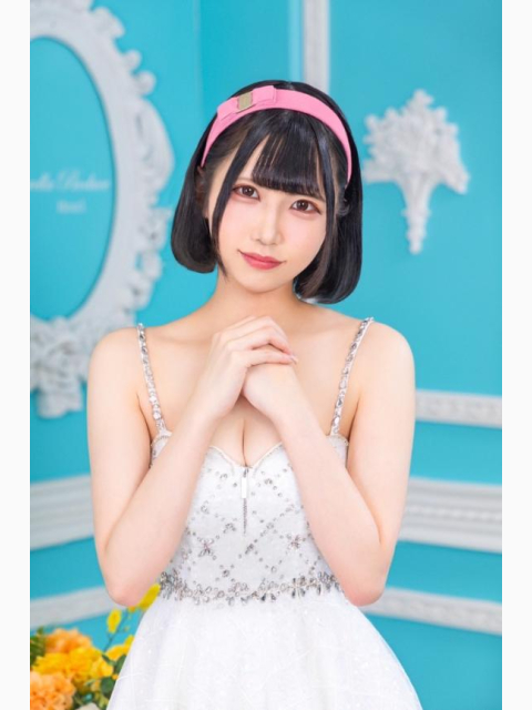 ありがとう☺️