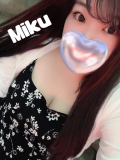 しゅっきーん??!
