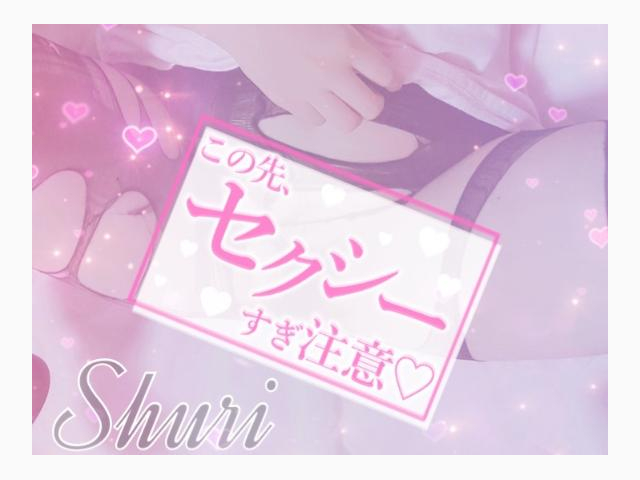 性欲が増す𓏸んこです💖