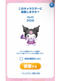 推し🎀🖤