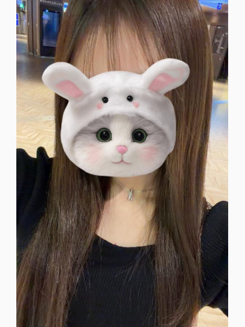 じー♡♡