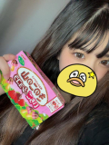 実は私…
