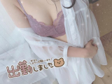 今日も‼️