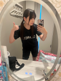 だいえったーおすずやんたたかってるにょ