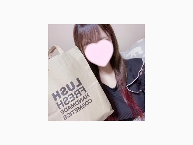 たいきん♡