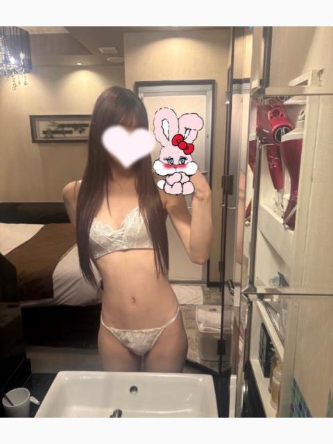 19ー23！