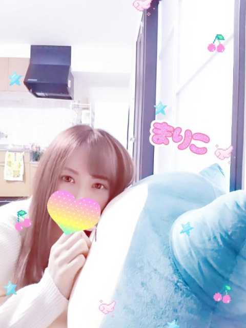 いっぱい…だし🫶