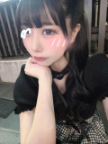このあと♡