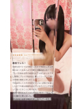 ︎︎☁クチコミ🎀
