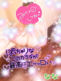 朝から...