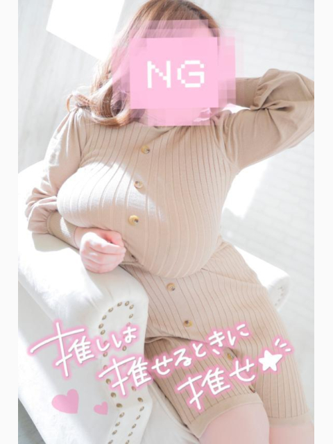 お早めにご連絡ください。