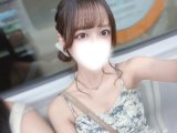 少しだけど！