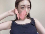 感謝♡