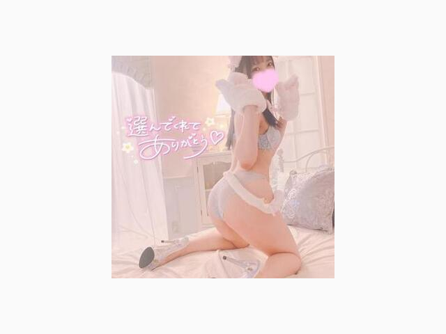 補充して？♡
