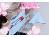 朝勃ち💗